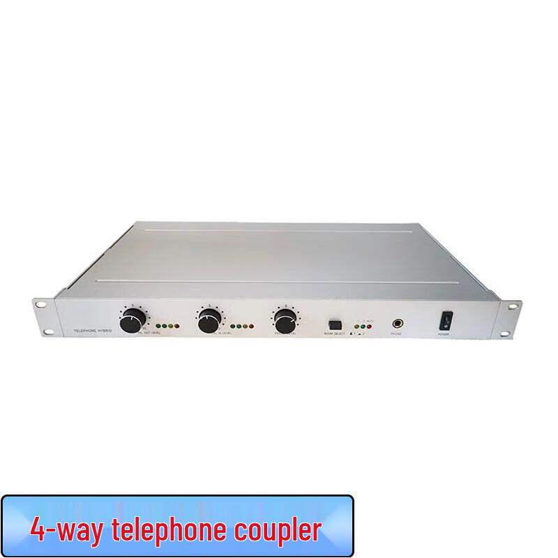 

Huachang Vision HC-TH804B 4-Channel Telephone Coupler (CN version)