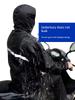 Raincoat and Rain Pants Set for Men, Thickened Long Style, Full-Body Split Design, Suitable for Electric Bike Riding, Adult Heavy Rain Protection