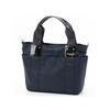 [Rubaga Jerry] tote bag 2WAY nylon mini tote Gray(11)