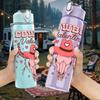 1PC Cowboy Hat Rose Valentine 750ml Color Plastic Sports Water Bottle Leakproof Flip Straw Lid Suitable for Sports Office Home Use