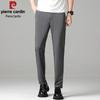 Pierre Cardin Men's Ice Silk Straight Fit Casual Trousers