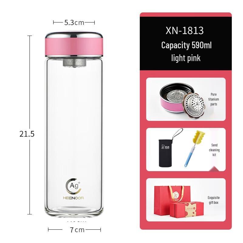 Xinuo Antibacterial Glass Cup