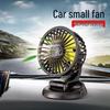 Universal Rear Seat Telescopic USB Car Fan 12V/24V