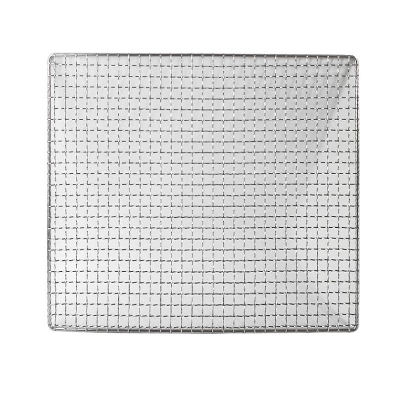 Zhishi 304 Stainless Steel Rectangular BBQ Grill Mesh Set