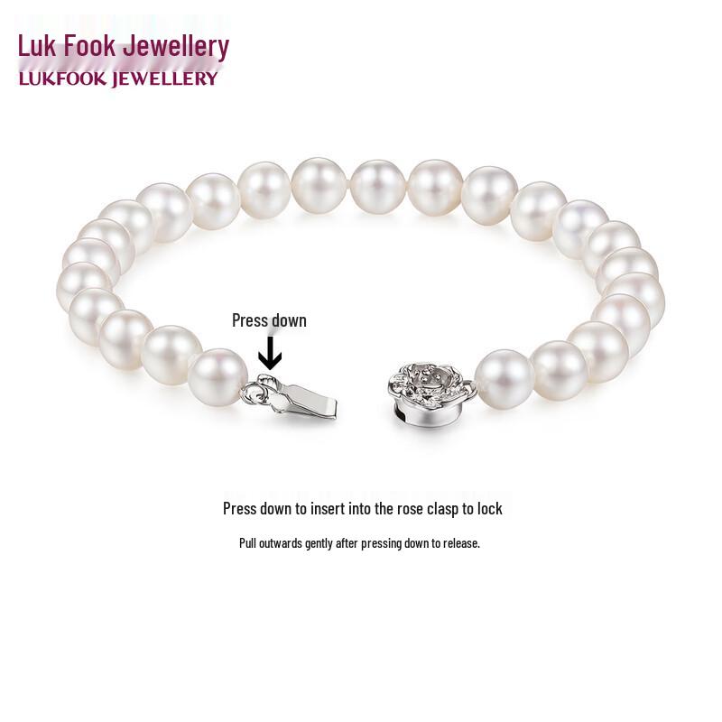 Lukfook Jewellery Freshwater Pearl Bracelet with Ag925 Flower Clasp