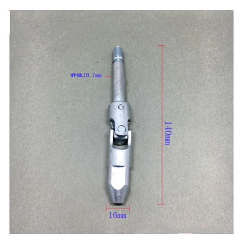 Horizontal Jack Deflate Universal Joint Universal Head Pressure Relief Shaft Drop Switch Shaft Hydraulic Jacks