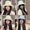 Summer Foldable Fisherman Hat With Sun Protection For Women