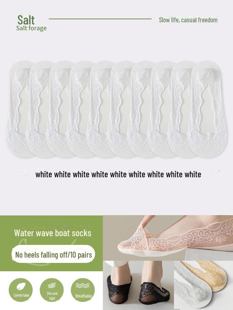 Women's Non-Slip Lace Boat Socks - Thin Summer White, Peacock Screen, Water Wave Design, Low-Top, Shallow Mouth, Ice Silk, Invisible Style.