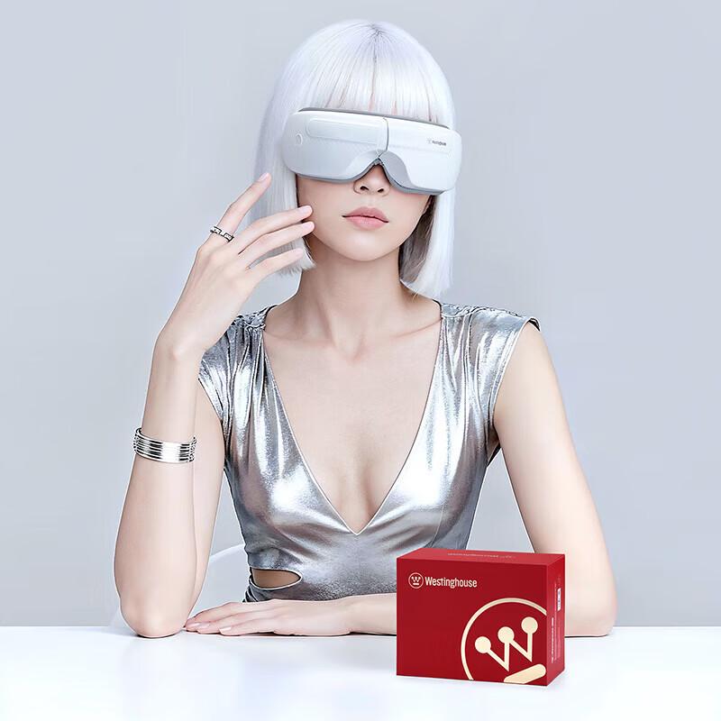 Westinghouse WEN-C285 Smart Eye Massager CN Plug (adapter Included)
