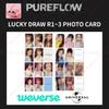 PRE-ORDER LE SSERAFIM 2nd Studio Album PUREFLOW Pt1 LUCKY DRAW PHOTO CARD OFFICIAL