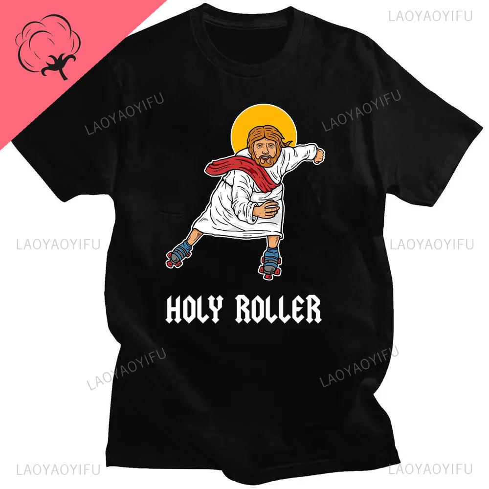 Funny Jesus I Saw That Meme Print Graphic Tshirt Unisex Unisex Tee Shirt Short Sleeve Creativity Casual Summer Shirt Streetwear Tops Unisex
