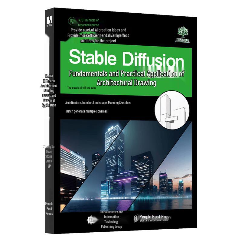 Stable Diffusion Architectural Painting Guide