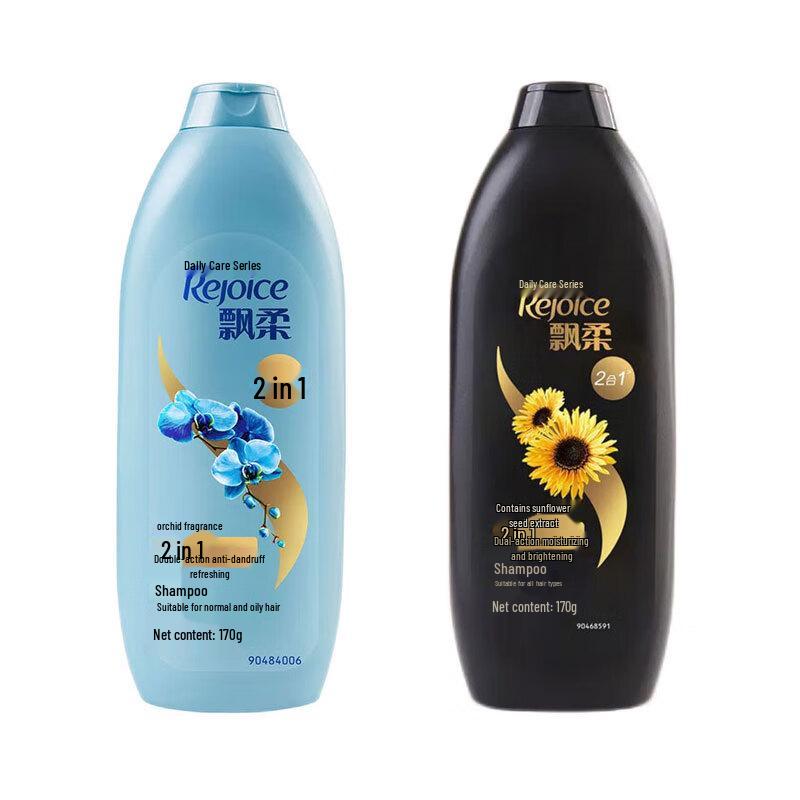 Rejoice Daily Care Dual Effect Shampoo Set