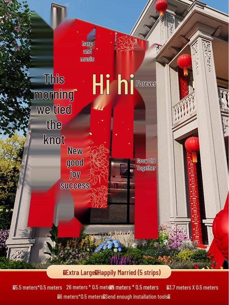 Double Happiness Banner for Outdoor Rural Wedding Courtyard Decor