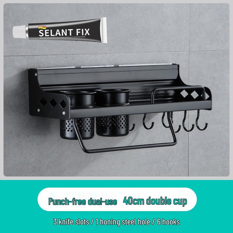 Punch-Free Wall-Mounted Kitchen Rack: Multifunctional Chopsticks, Knife Holder & Seasoning Storage