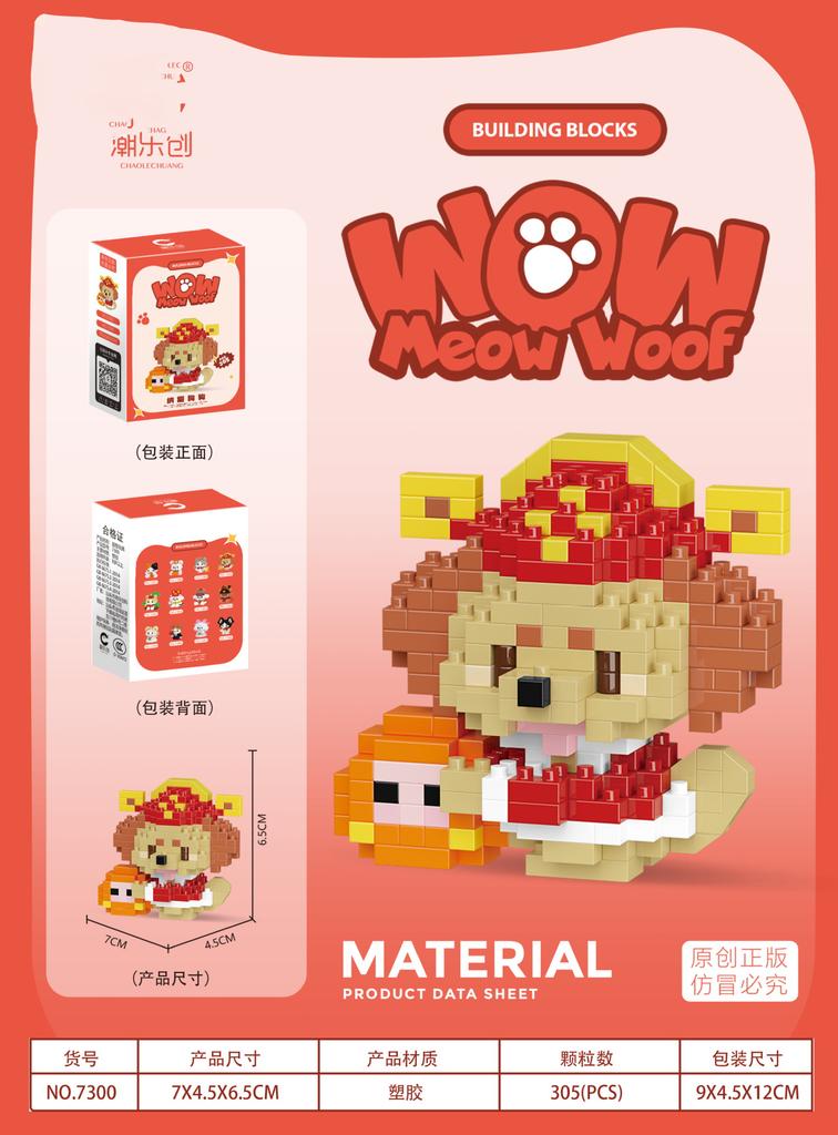 Animals Adults Cat Particle Micro Building Blocks Dog Bricks Construction Set Toys For Children Girl 6 Year Old Games Child Gift