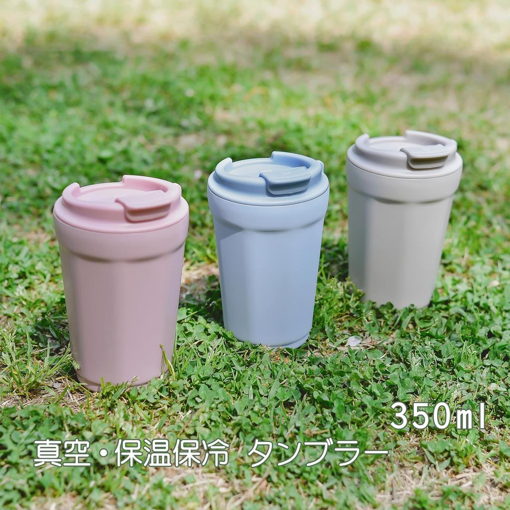 Merpere Double-Sided Vacuum Insulated Tumbler, 350ml [Powder Blue] 770-709