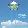 1.4M Colorful Butterfly Kite Flying Toys For Children Kites Flying Fish Kites Professional Wind Kites Toy Sports-Leisure Kite Ai