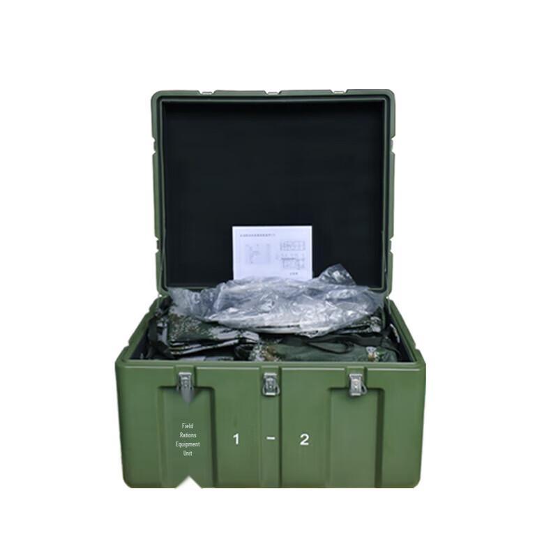 Youyu Field Rations Unit