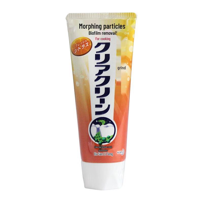 Kao Fresh Citrus Fine Particle Toothpaste (3-Pack)