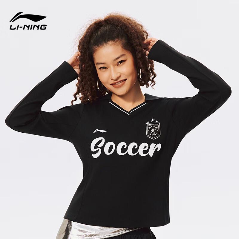 Li-Ning Women s Slim Fit Football Referee Polo Shirt S