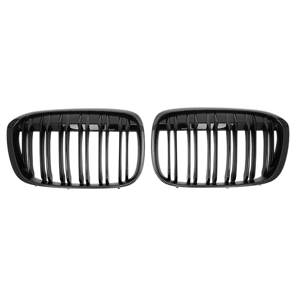 Double-Line Carbon Fiber Front Grille for BMW X1 F48/49 (2016-2019)