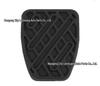 Brake & Clutch Pedal Anti-Slip Covers for Nissan Qashqai (2007-2016)