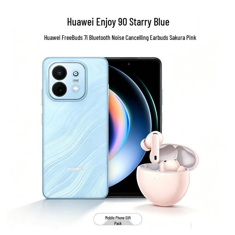 Huawei Enjoy 90 Smartphone & FreeBuds 7i Earbuds Gift Pack (CN version)
