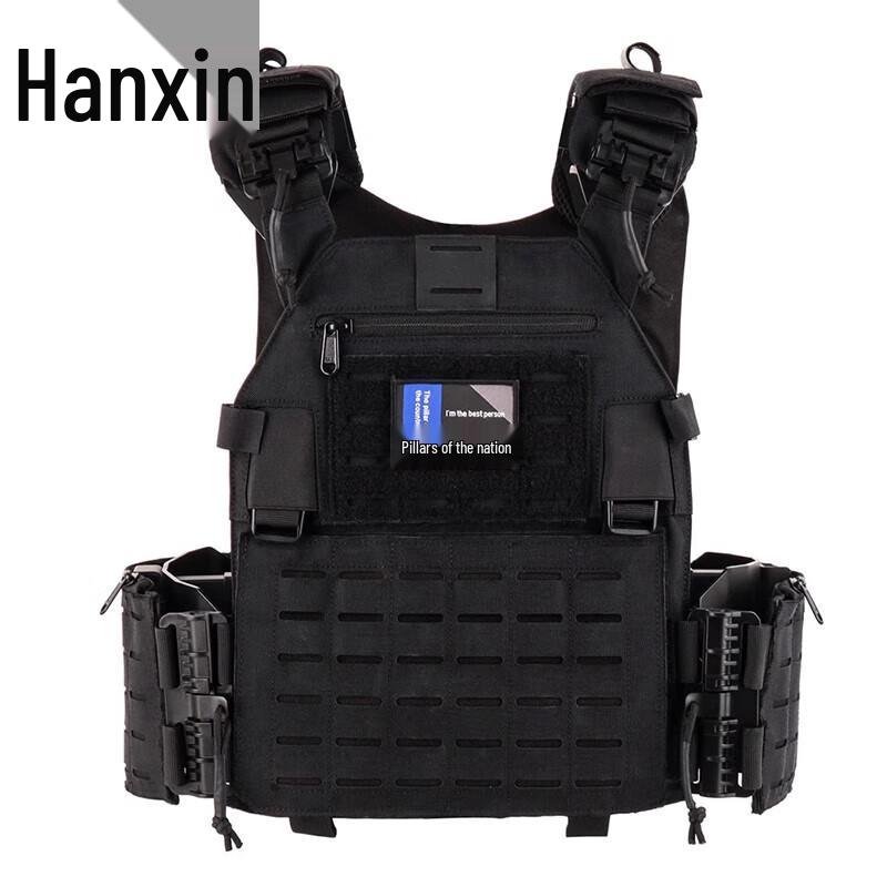 Hanxin Lightweight Quick Release Tactical Vest