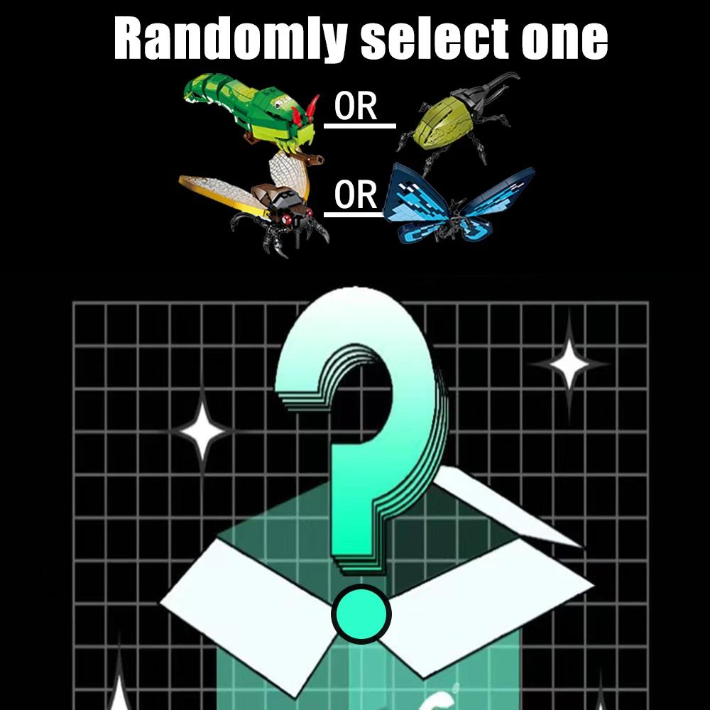 Cicada Insects Building Blocks Toys Set - Long-Lasting Play Party Gift for Kids, Great Collectible Models Caterpillar Cicada