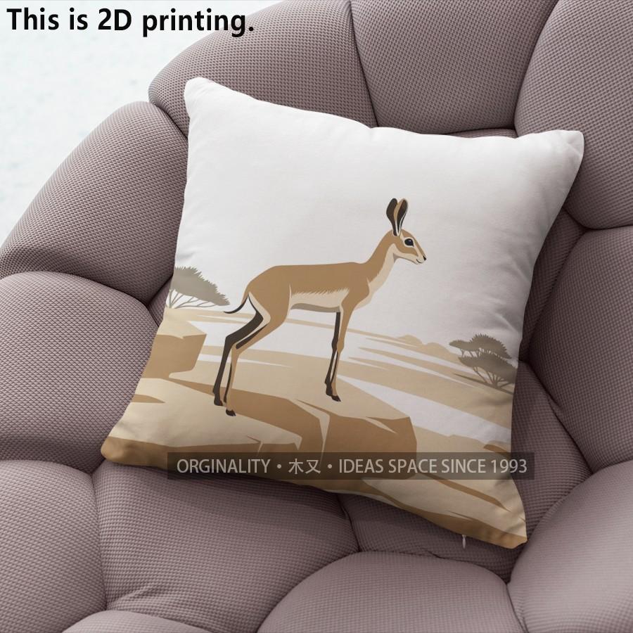 Afrikanische Savanne Tierprint Kissenbezüge Muster Kissenbezug Geeignet für Sofa Schlafzimmer Auto Kissenbezug