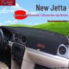 Volkswagen Dashboard Anti-Glare Sun Protection Pad for Tiguan, New Sagitar, Lavida, Jetta, Bora, Santana.