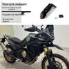 Kit Extensie Apărătoare Noroi Aripă Înaltă Off-Road Youqi Wu Ji DS800x