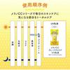 Melano CC Deep Day Care UV Milky Lotion 50g Vitamin C Tone-up Makeup Base Cosmetics