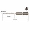 VESSEL Pilot Hole Drill for 3mm <For Woodworking> Drill Bit AHD-3