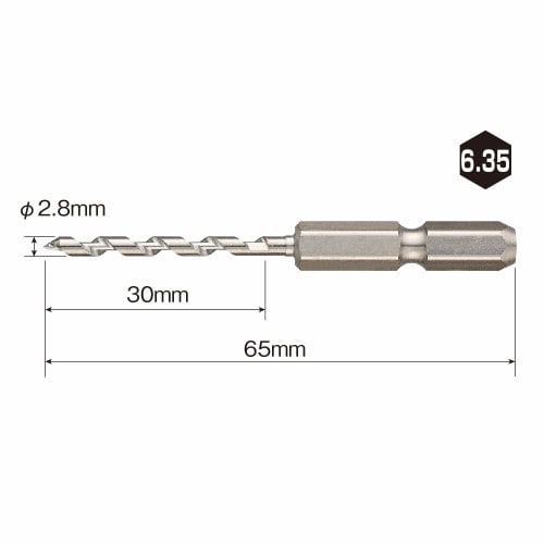 VESSEL Pilot Hole Drill for 3mm <For Woodworking> Drill Bit AHD-3