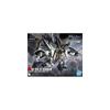 Bandai Spirits HGUC Mobile Suit Gundam Hathaway's Flash  Gundam 1/144 Scale Color-Coded Plastic Model Kit