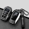 GQUL6 Zinc Alloy Key Pack Highlander Camry CALLORA RAV4 RITZ For TOYOTA CROWN Car Key Decorative Housing