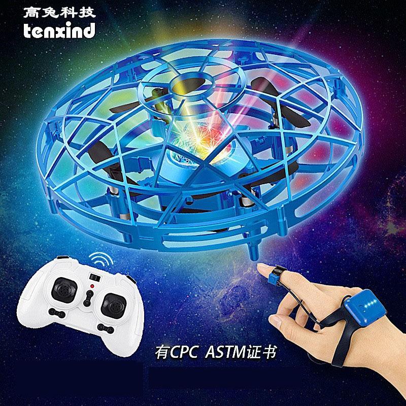Tomzon Mini Drone Hoverball Flying Flying Ball Magic Spinner Flugball