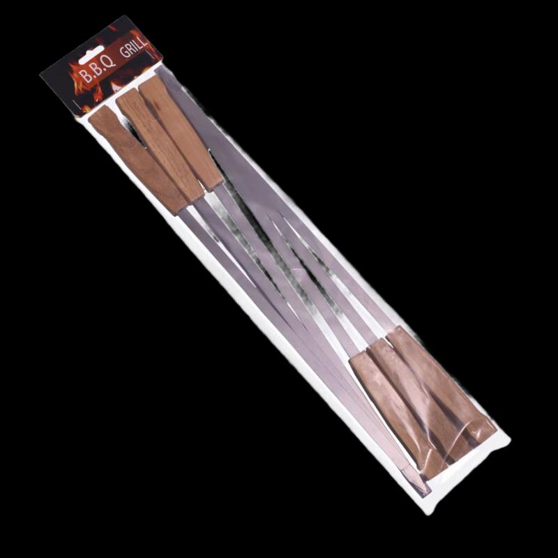 Zhi Shi Barbecue Skewer Set