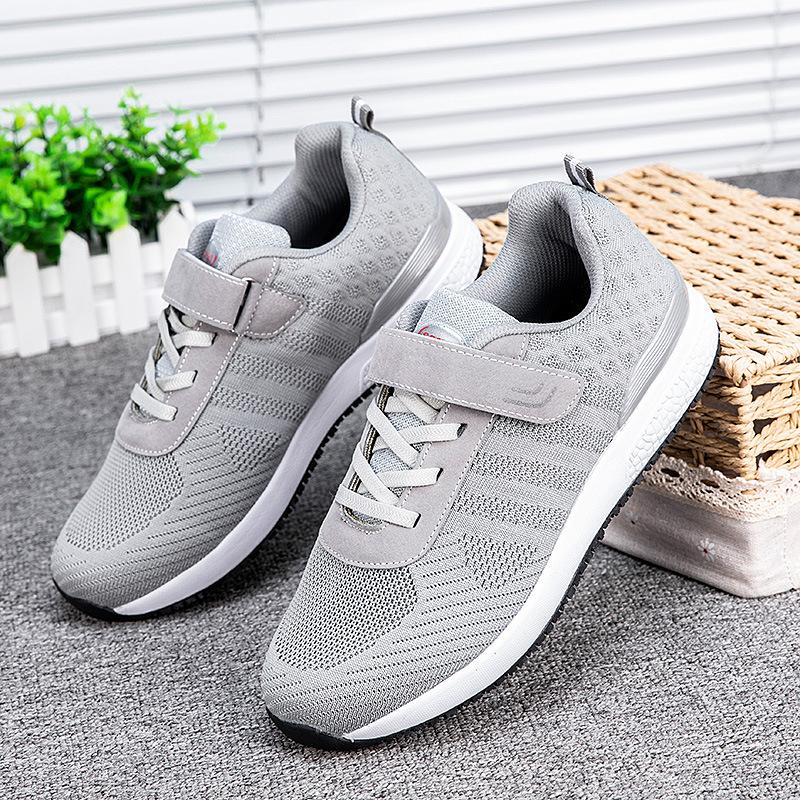 

Elderly shoes autumn and winter cotton soft-soled walking shoes warm mother shoes cotton comfortable male father shoes middle-aged and elderly cotton 39