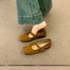 Flat bottom retro niche suede Mary Jane single shoes women's shoes 2025 new spring and autumn with skirt ballet shoes