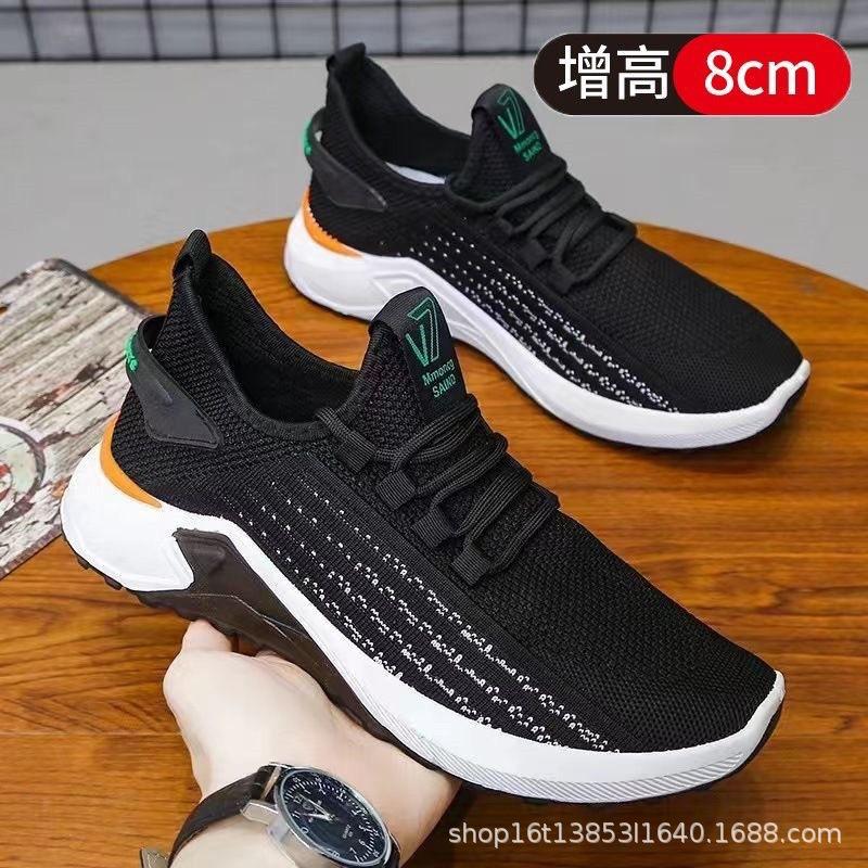 Spring and Autumn Trend Sneakers Men's Casual Running Shoes Men's Shoes Men's Shoes Men's
