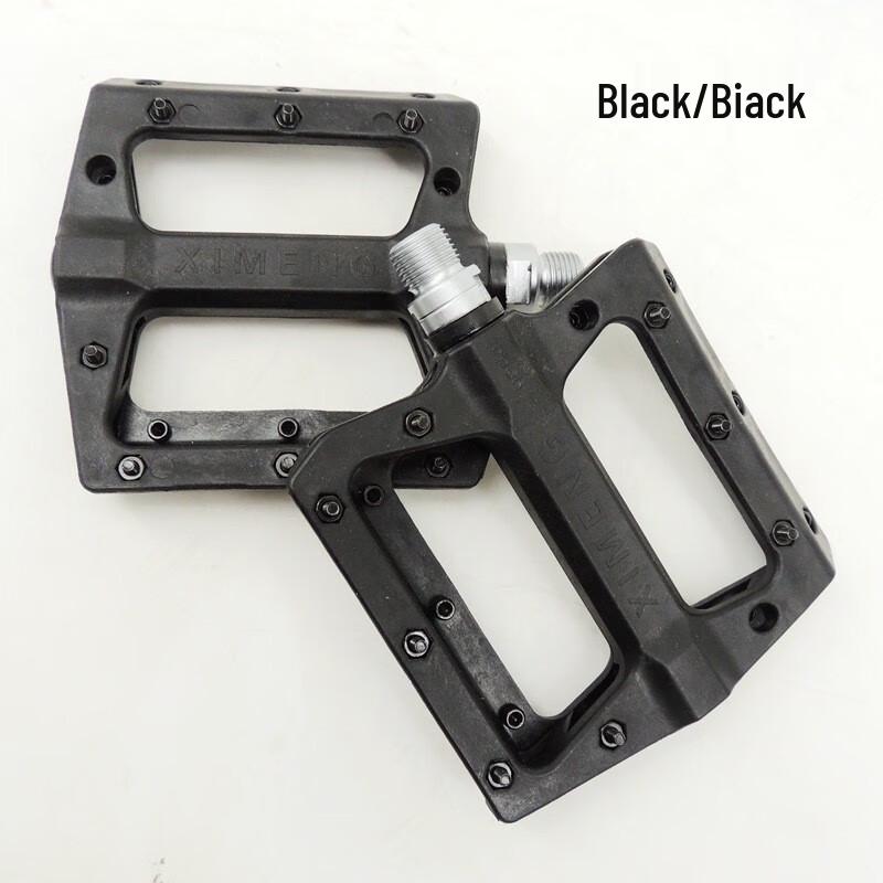 Lishi Nylon Fiber Bicycle Pedals