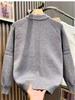 Trendy Harajuku Japanese Style Artistic Long Sleeve Sweater