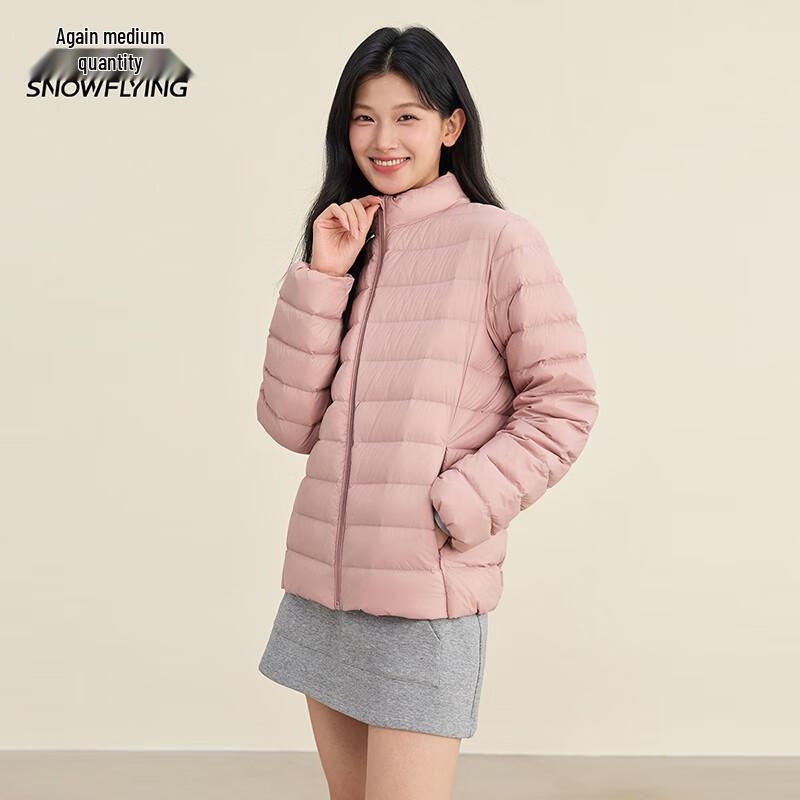 XueZhongFei Damen Leichte Stehkragen Daunenjacke