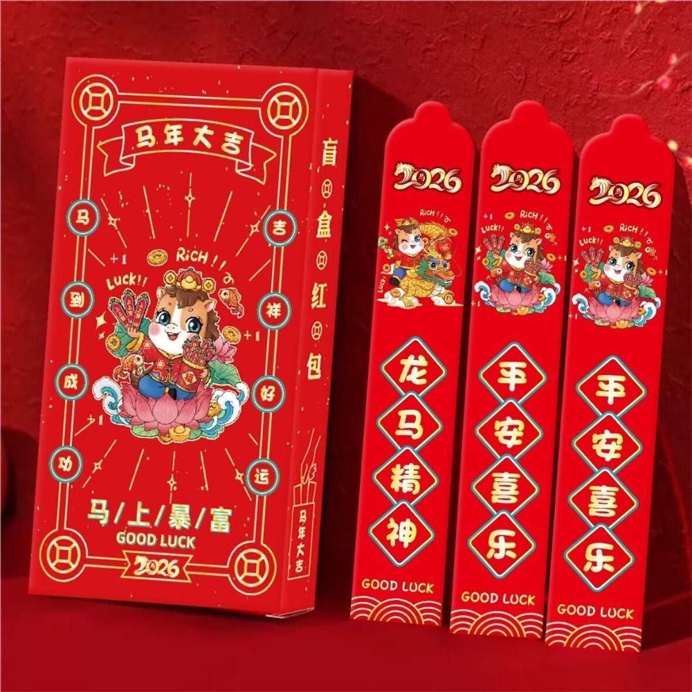 Cartoon Draw Lots Red Envelope Traditional Good Luck Lucky Draw Red Pockets Blessing Chinese Style Surprise Boxes Pockets