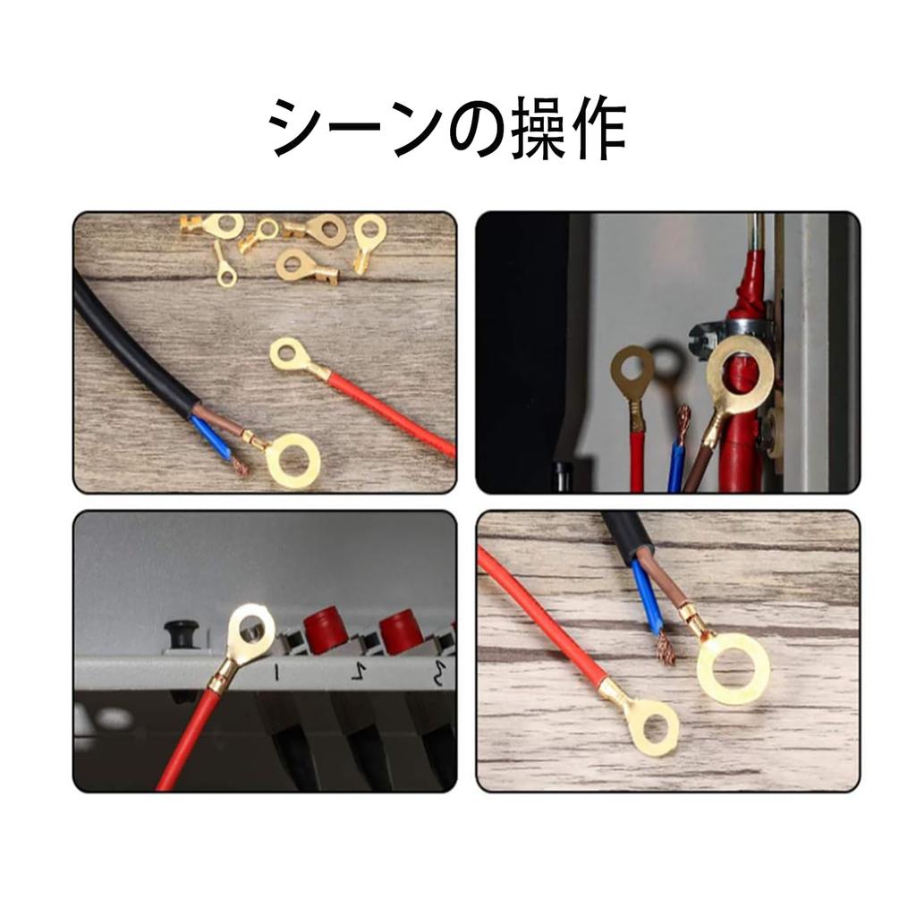 LeTradeJP 150pcs Round Terminal Set Connector Kit Brass Crimp Cable Terminals M3 M4 M5