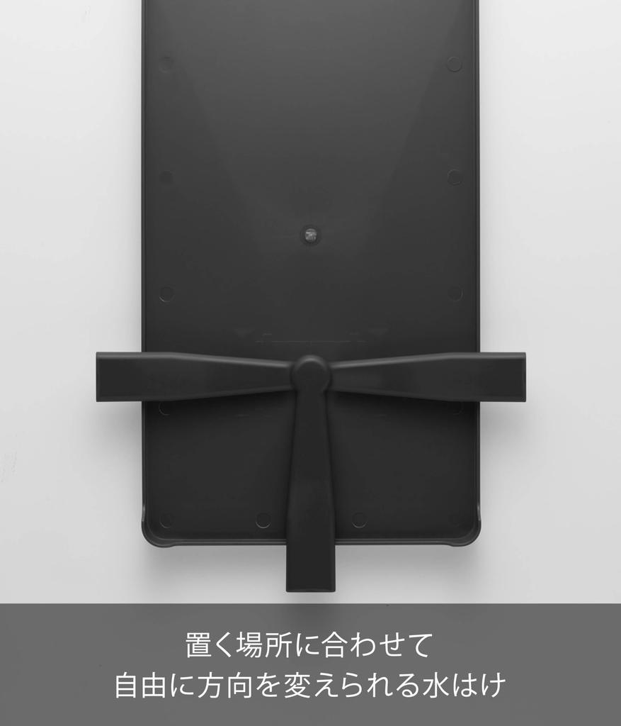 Yamazaki Industrial Dish Drainer Wire Basket Black W42XD23XH17cm Tower Dish Drainer Rack Dish Drainer Basket 2876 Approx.