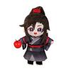Minidoll Mo Dao Zu Shi Lan Wangji Plush Doll Stuffed Toy Plushies MDZS Grandmaster of Demonic Cultivation Figure Clothes 20cm